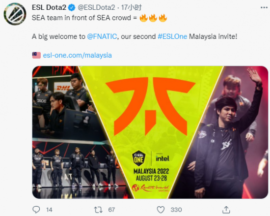 Fnatic受邀参加ESL One马来西亚站