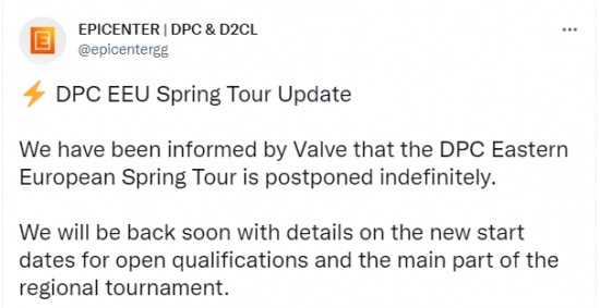 DPC第二赛季东欧联赛暂时从客户端移除